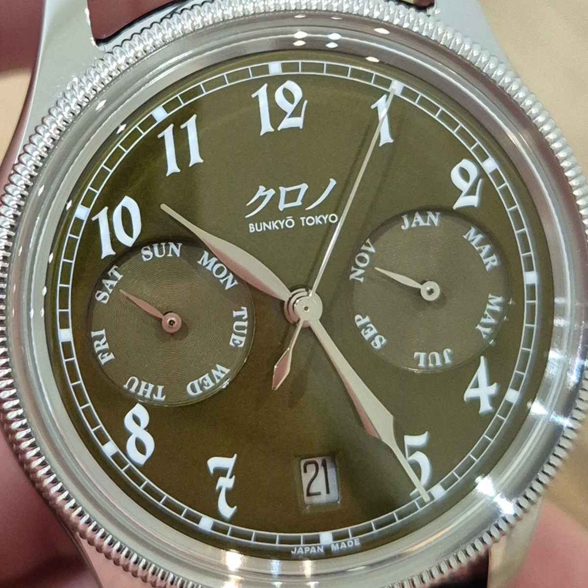Calendrier Green Anniversary