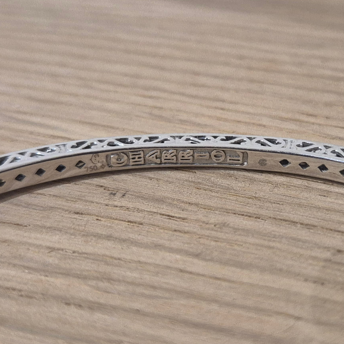 Bracelet Flamme Blanche